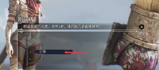 美国禽交新潮流揭秘：探索神秘纽带背后的多元文化交融