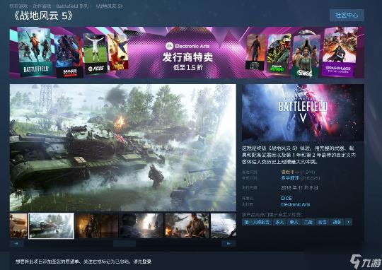 揭秘向日葵视频app草莓视频站长统计：内容丰富技术领先标题重写