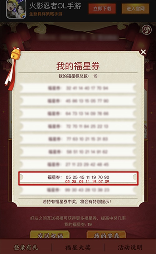 

深夜揭秘B站：新夜话引领网络文化新风尚，秘密探秘网络文化新奇角落