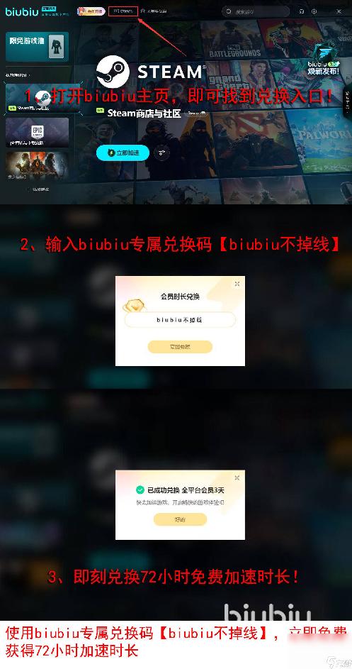 揭秘阿彻鲁斯之眼：神秘之地光明之源，探寻神秘力量之源