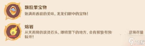 精进打造精品1688入网页版网站：秘诀与步骤，助您开启商业新篇章