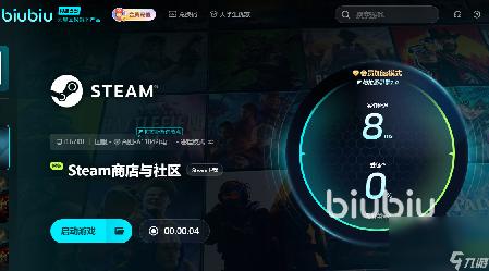 璀璨玉髓传奇再燃绯红火焰，绯红玉髓新篇章揭幕