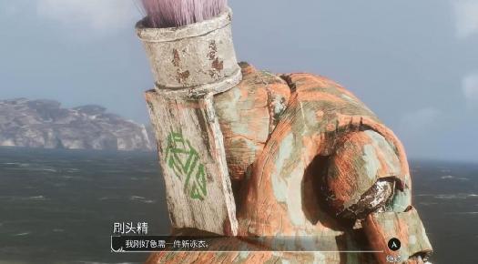 九幺旧版本：文化瑰宝璀璨回顾，珍贵历史重现