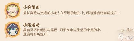 SP发刷使用不当引发皮肤红肿双丘现象：专业美发技巧与皮肤健康深度解析