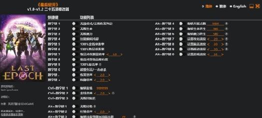 道德与法律交织：母亲面对不法之徒的困境