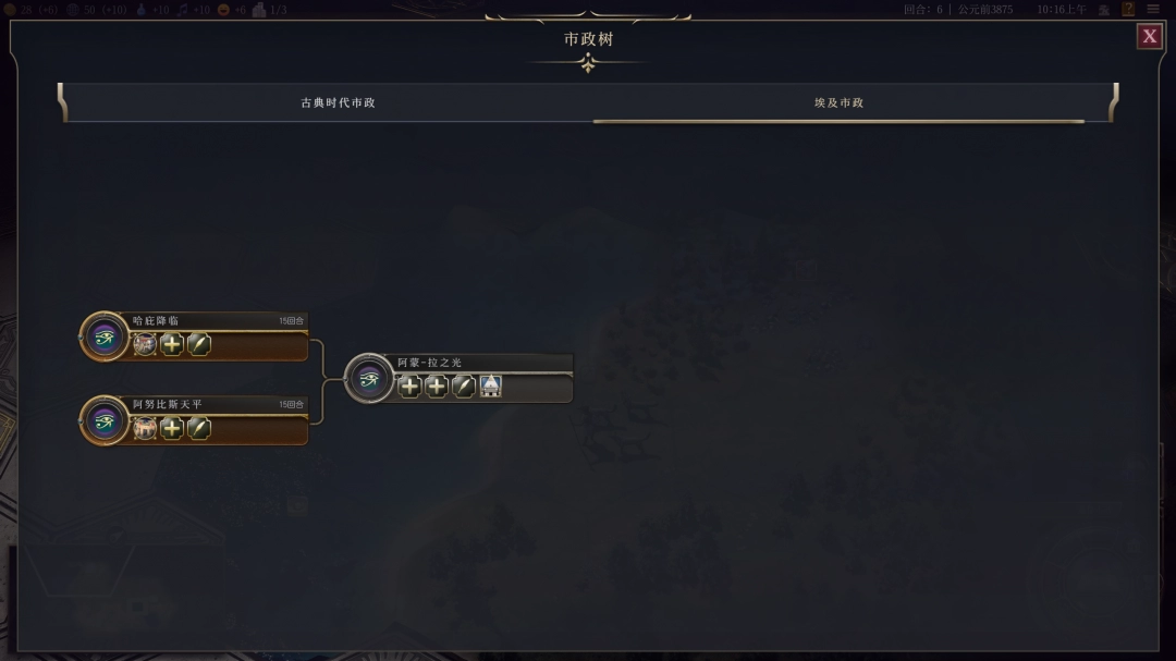 公交车售票员运用B系统提升服务品质，传递温馨出行体验新篇章