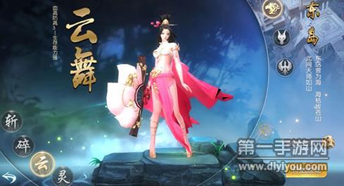 日本精选精品卡系列：二卡三卡四卡2021品质之选，为您带来全新体验