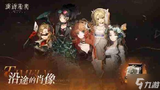 精产国新品一二三产品购买渠道揭秘：品质之选，无处不在！