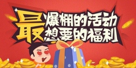 活力四溢校园运动会：秩序之美尽显风采，展现青春活力与秩序盛宴