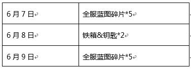 传统与现代：久产久力人的生产能力双辉映——展现双重生产力的报道新篇章