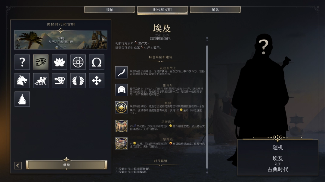 国产精品一线二线三线精华液大放异彩，品质卓越引领市场新潮流