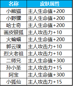 知乎热议：网络舆论中的阴影：不当言论引发现实问题