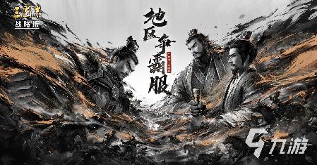 岳奶鲜美独特，生态养殖成就水产佳品——探索肥硕丰满的特色水产美食