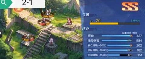 知乎热议：多人一起玩体验的心理机制与思考
