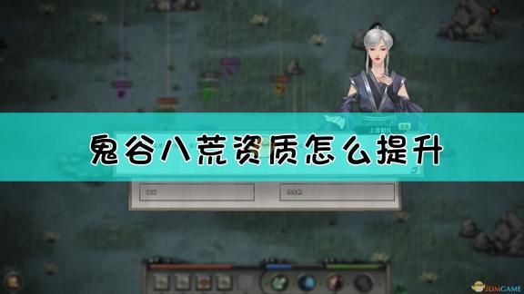 揭秘网络神秘力量：探索ping色堂背后的技术魅力与惊人发展