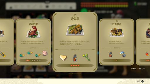 神秘组雕揭秘：德鲁伊与神圣结合，牧师与宗教艺术完美融合