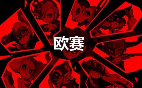 CKN创新科技驱动未来网络新篇章，CKN如何引领未来网络新篇章