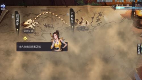 王芳家庭团圆盛典：亲情凝聚温暖盛会圆满举行