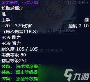 风雨中的诗意航程：老船上的温馨故事：一位老人撑伞赏荷的岁月传奇