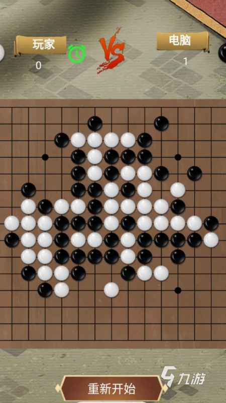 揭秘精品无人区码一码、二码、三码三大区别