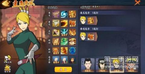 网络安全威胁曝光：csol面临安全挑战，专家警示程序安全问题