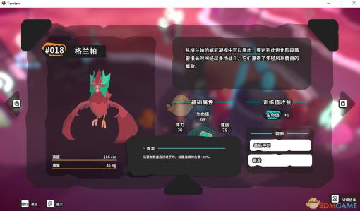 权威推荐：精选成品禁用短视频APP，守护青少年健康成长