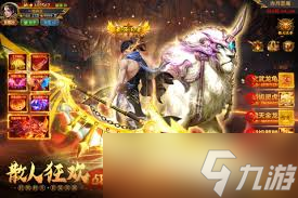 好的，根据您的需求，以下是一个

共绘和谐画卷：杂交盛宴揭幕，温馨家庭氛围展现新篇章