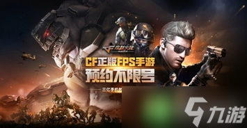 B站频道视频观看攻略：深度提示观众注意事项