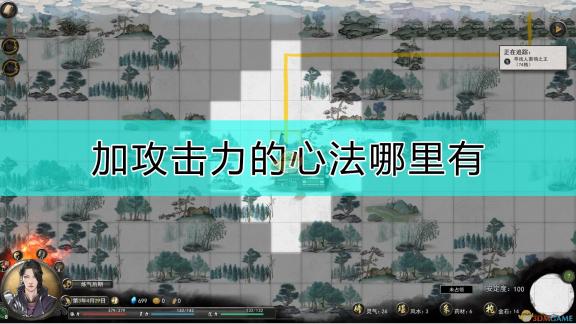 神秘直播热议：深夜私密浏览应用引发热潮