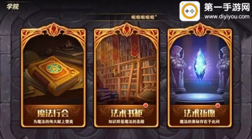揭秘虚无世界2：无限可能与现实的探索之旅
