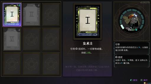 无人区码四期革新：揭秘一、二、三码全新特性
