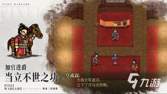 国产欧洲日产携手共绘汽车制造与市场融合新篇章