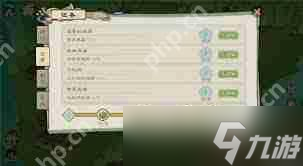 亚洲乱码现象加剧：一卡、二卡、三卡影响用户体验，互联网秩序亟待规范
