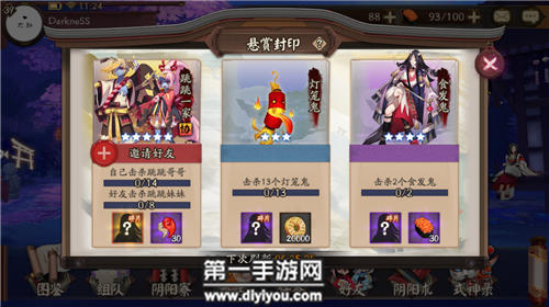 诗意绽放：艺术与生活的完美融合——张悠雨艺术图片报道