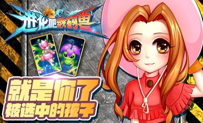 三区精华液引领护肤新潮流系列产品，开启全新护肤篇章
