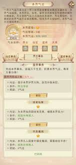 戒除过度手淫，重拾健康生活新篇章