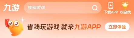 亚洲新区再现乱码卡问题：中国政府积极应对，优化网络环境