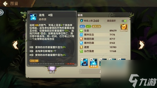 无人区启用全新一码卡：助力高效便捷管理，一卡三码引领无人区新篇章