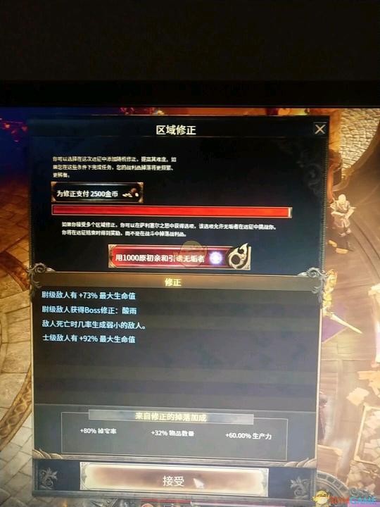 极速体验：黄金网站APP在线观看，内容丰富，全新体验开启