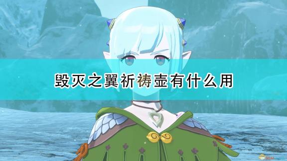 三国佳人精品卡系列闪耀登场，引领潮流彰显三国特色与天香魅力