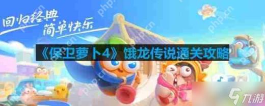 浪漫初遇：女友胸部之旅，甜蜜体验开启新篇章