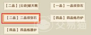 游泳教练激情燃烧：11小时金句引领潮流