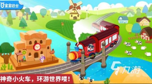 电车之狼R操作新解：热血玩家解锁神秘新游戏体验