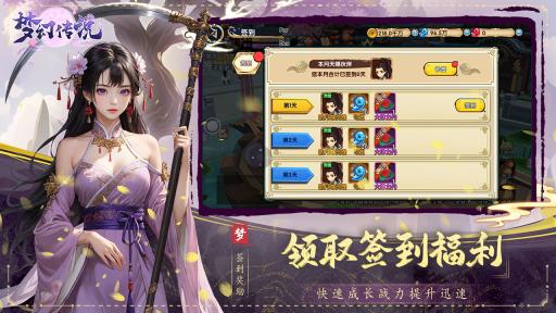 激情碰撞：另类老妇性感呈现BBW魅力盛典