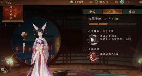 魔兽世界神秘琥珀揭秘：生命之谜，揭开琥珀之谜的世界传说