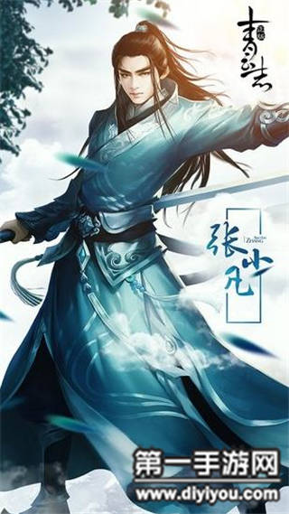 震撼发布！守望先锋全新皮肤，全新设计带来更多惊喜
