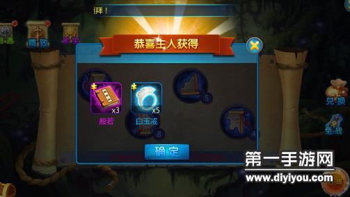 全新多人群运动网站引领健康运动新潮流