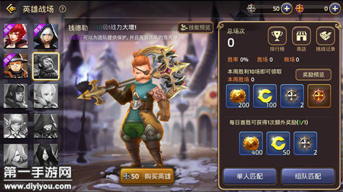 神秘码揭秘：69无人区码一码二码三码特辑开启未知之地新篇章