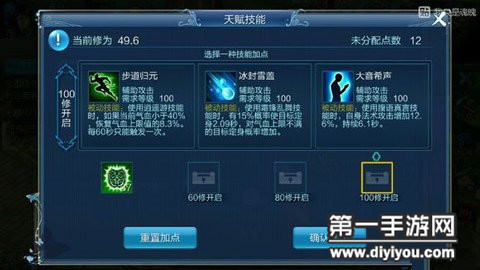 甜蜜爱情见证：女友生活焕新篇章，添荫舒适度飙升，爱情幸福满满
