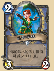仙女棒使用教程：轻松点亮生活之美，让美丽瞬间照亮你的生活
